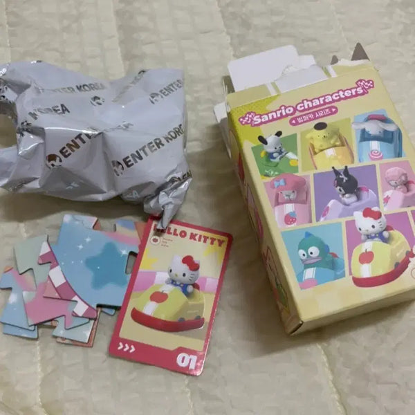[BUNJANG] Sanrio Bumper Car Series Hello Kitty / 산리오 범퍼카 시리즈 헬로키티