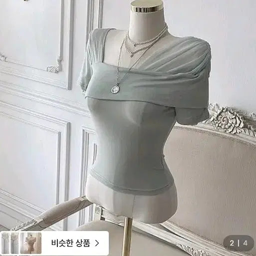 [BUNJANG] Mint Off-Shoulder T-Shirt / 민트 오프숄더 티셔츠