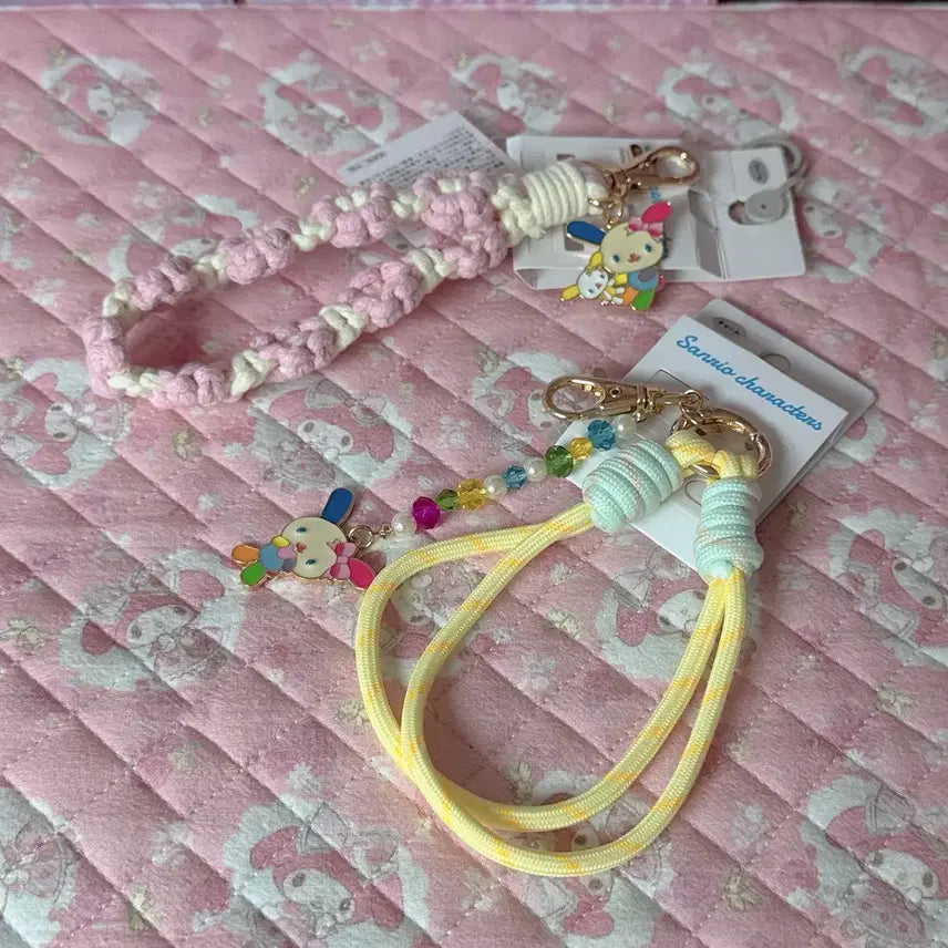 [BUNJANG] Sanrio Usahana Strap Keychain (2 Types) / 산리오 우사하나 스트랩 키링 2종