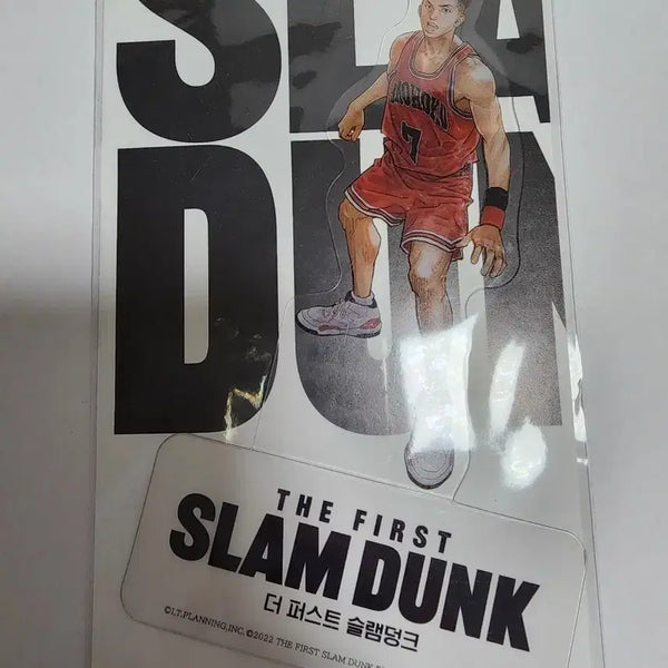[BUNJANG] Slam Dunk Song Tae-seop Pet Stand / 슬램덩크 송태섭 pet 스탠드