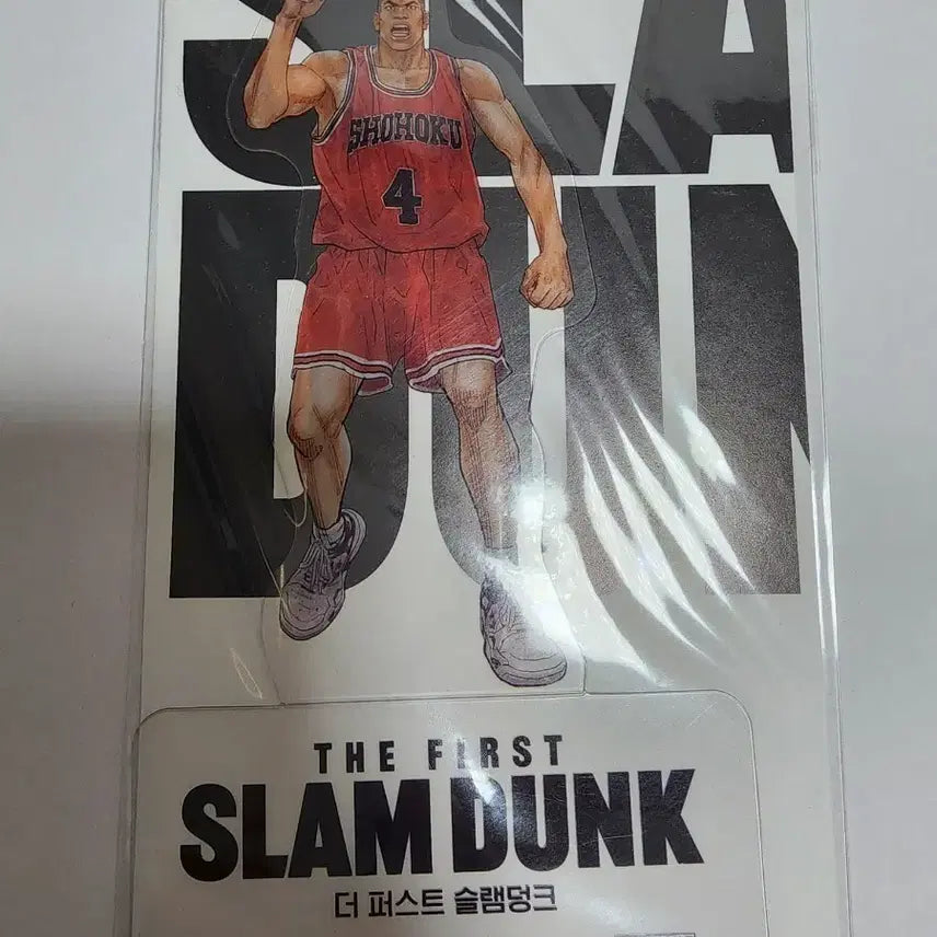 [BUNJANG] Slam Dunk Chise Hanamichi PET Stand / 슬램덩크 채치수 pet 스탠드
