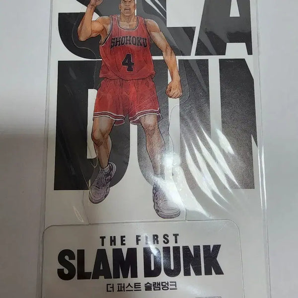 [BUNJANG] Slam Dunk Chise Hanamichi PET Stand / 슬램덩크 채치수 pet 스탠드