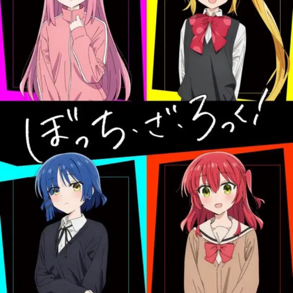 [BUNJANG] Bocchi the Rock! Volume 1-5 (Korean Edition) / 봇치 더 록! 1~5권