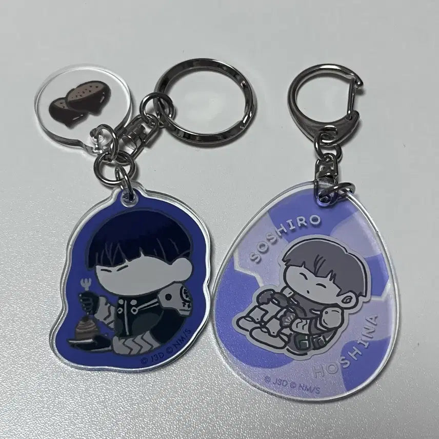 [BUNJANG] Kaiju No. 8 Hoshina Keyring (Set of 2) / 괴수 8호 호시나 키링 2종