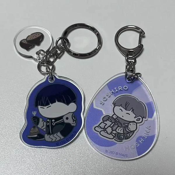 [BUNJANG] Kaiju No. 8 Hoshina Keyring (Set of 2) / 괴수 8호 호시나 키링 2종