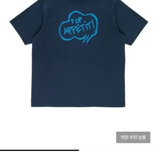 [BUNJANG] POP TRADING COMPANY Bon T-Shirt Navy / POP TRADING COMPANYBon T-Shirt [Navy]