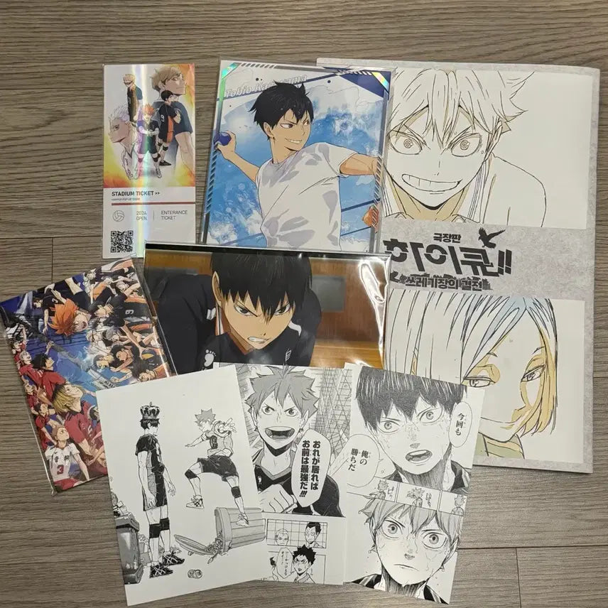 [BUNJANG] Haikyu!! The Dumpster Battle Kageyama Tobio Set (Jump Shop Original Art Postcards & Bonus) / 하이큐 쓰레기장의 결전 카게야마 위주 특전 및 점프샵 원화 엽서 일괄 판매