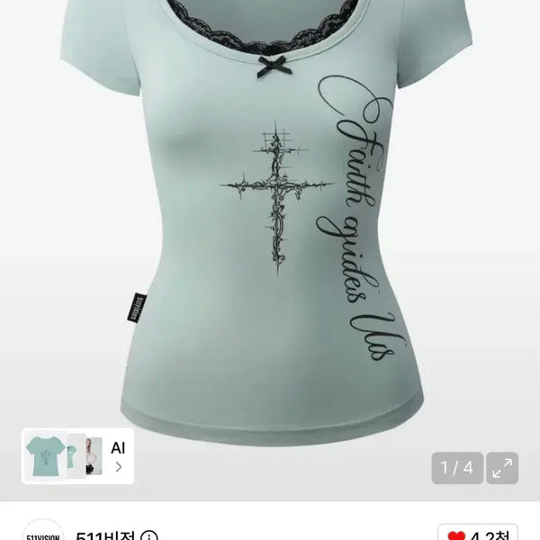[BUNJANG] 511 Vision Dolly Lace Top Mint / 511비전 돌리 레이스 탑 민트색 (민트코어)