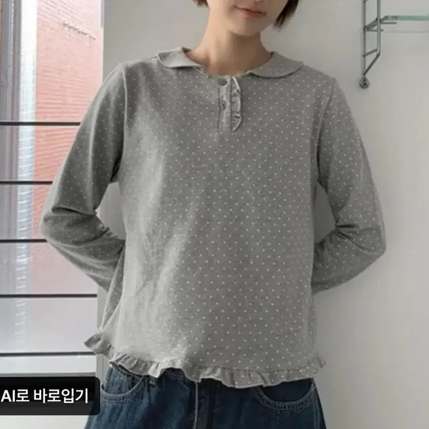 [BUNJANG] Dot Collar Long Sleeve T-Shirt / 도트 카라 긴팔티