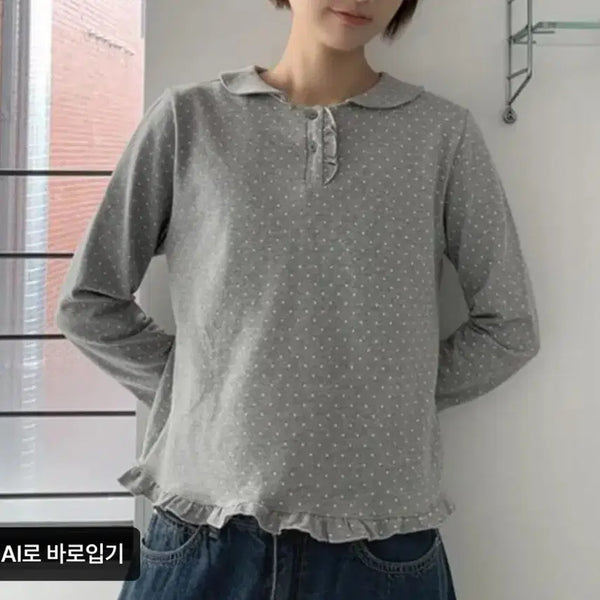 [BUNJANG] Dot Collar Long Sleeve T-Shirt / 도트 카라 긴팔티