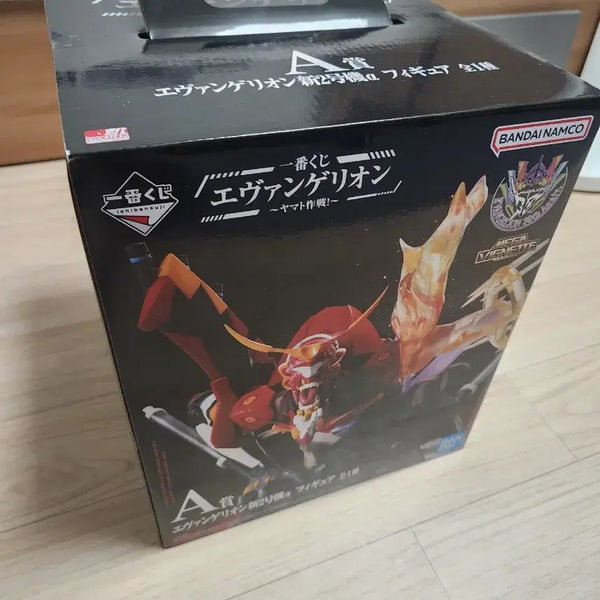 [BUNJANG] Evangelion Yamato Operation A Prize / 에반게리온 야마토 작전 a상