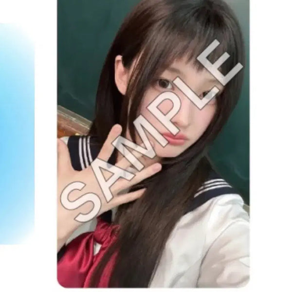 [BUNJANG] ILLIT IROHA Lucky Draw Photocard (HMV) / (확정) 아일릿 이로하 세라복 포토카드 럭드 분철 HMV 포카 양도