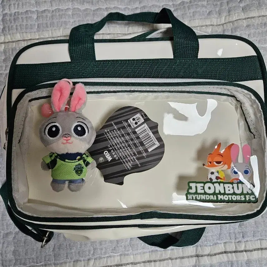 [BUNJANG] Jeonbuk Hyundai FC Uniform Bag Keyring Bundle Set / 전북현대 유니폼 가방 키링 일괄로 팔아요