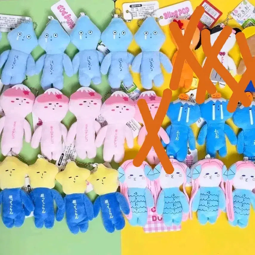 [BUNJANG] Yukio Keychain - Fuji, Mermaid, Star, School Uniform Designs / (새상품)유키오 후지산,인어,별,교복등등 키링