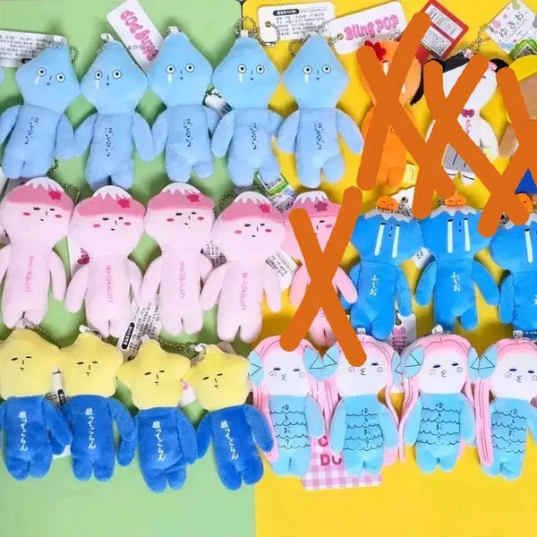 [BUNJANG] Yukio Keychain - Fuji, Mermaid, Star, School Uniform Designs / (새상품)유키오 후지산,인어,별,교복등등 키링