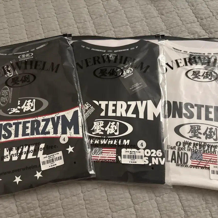 [BUNJANG] APDO x MONSTERZYM Limited Edition All-Rounder T-Shirt / 압도x몬스터짐 한정판 올라운더 반팔 티셔츠
