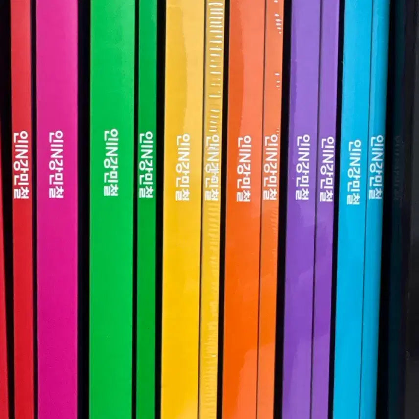[BUNJANG] Ingang Mincheol Study Material Set (Volumes 4-8) / 2027 인강민철