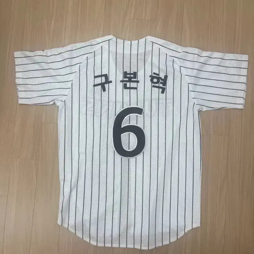 [BUNJANG] Gu Bon Hyuk Baseball Jersey / 구본혁 유니폼