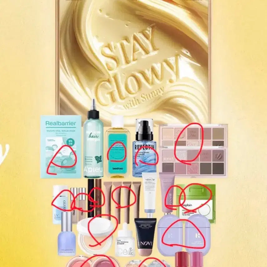 [BUNJANG] Sunny's Box Gloy Cool Split Set / 써니박스 글로이 쿨 분철 분할 양도 판매