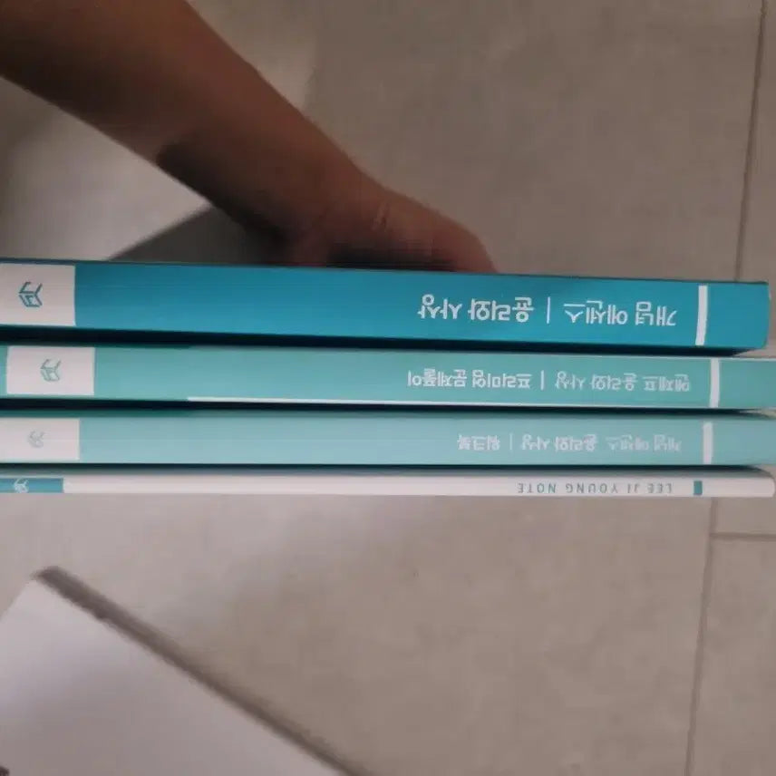 [BUNJANG] Lee Ji Young Ethics and Thought Workbook Set (2022 Revision) / 이지영 개념 에센스 윤리와 사상 워크북 세트