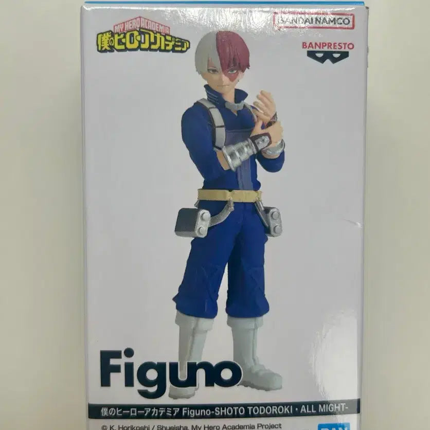 [BUNJANG] My Hero Academia Shoto Todoroki Figuarts Figure / 나의히어로아카데미아 토도로키 쇼토 피그노 피규어
