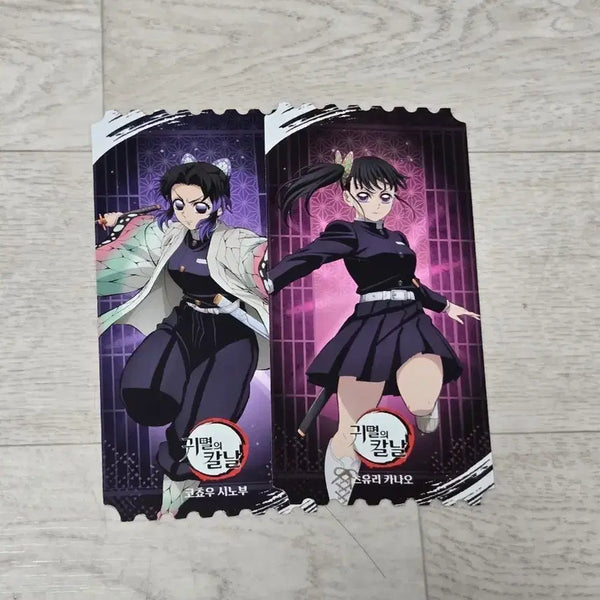 [BUNJANG] Demon Slayer Shinobu Kocho Kanae Kocho Butterfly Mansion Bundle Set / 귀멸의 칼날 팝업 귀칼 시노부 카나오 나비저택 일괄 양도