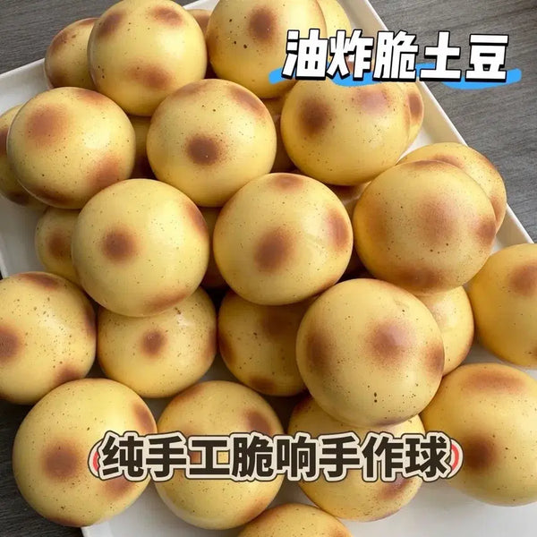 [BUNJANG] Potato & Lemon Squishy Charms / 감자 크런치 말랑이 물감자 변색 레몬 크런치 말랑이 슬랑이 샤오홍슈