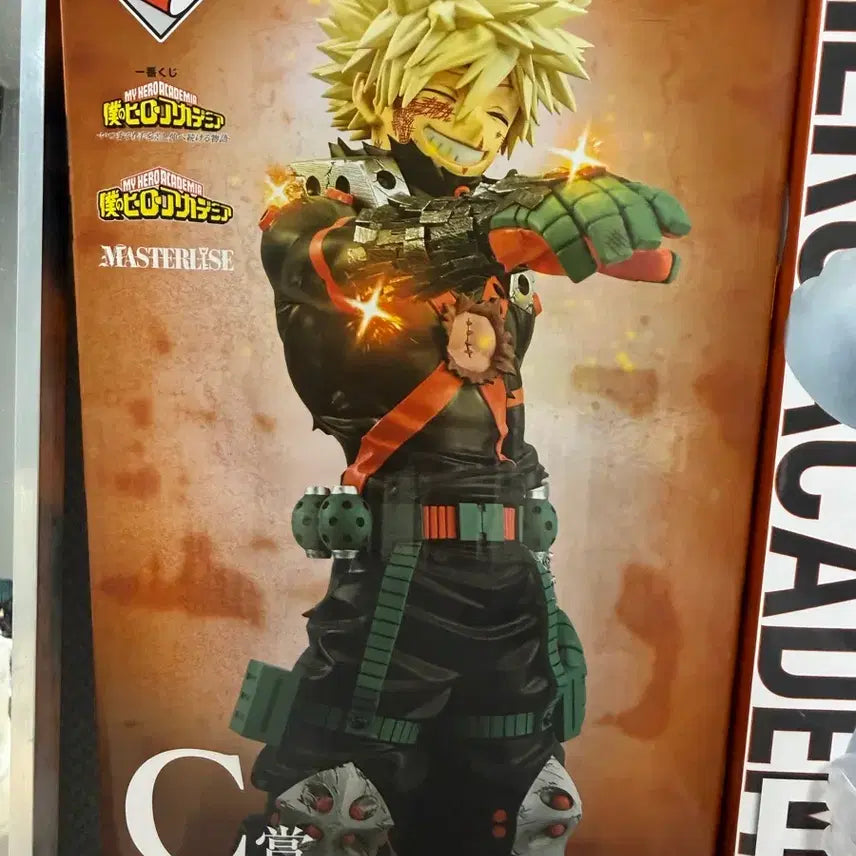 [BUNJANG] My Hero Academia Ichiban Kuji Bakugo C Prize Figure (Sealed) / 미개봉) 나히아 히로아카 이치방쿠지 제일복권 바쿠고 C상 피규어 판매합니다.