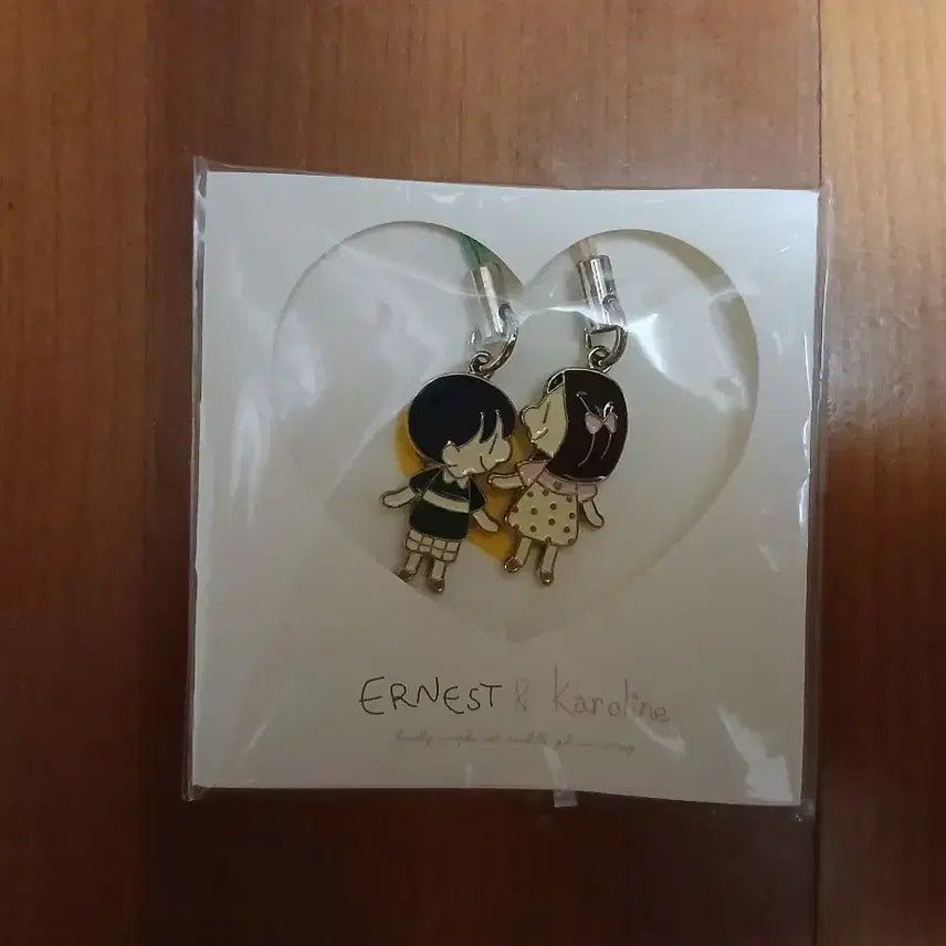 [BUNJANG] Ernest & Celestine Couple Keychain Set (Sealed) / 고전 빈티지 어니스트 앤 카롤린 커플 키링 세트 미개봉 새상품