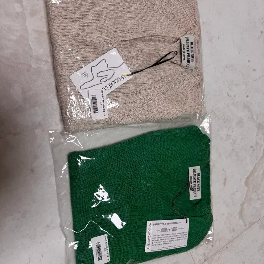 [BUNJANG] Holygarmet V-Neck Knit Bundle Set / (새상품) 2개 일괄 홀가먼트 브이넥 니트