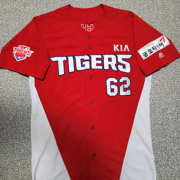 [BUNJANG] Kia Tigers 2017 Player Issue Away Jersey (Shin Bum Soo Signed) / [실착/싸인] 기아타이거즈 2017년 선수용 원정 유니폼 (신범수 선수)