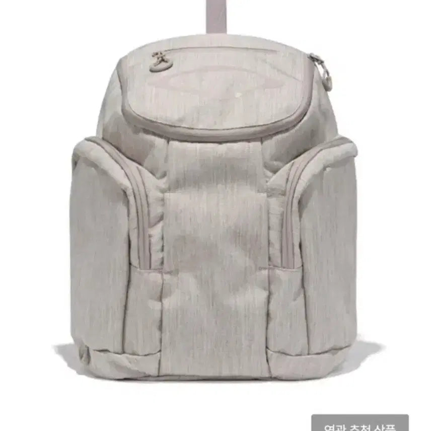 [BUNJANG] Mischief Rhombus Scout Backpack Bag / 미스치프 롬버스 스카우트 백팩 가방
