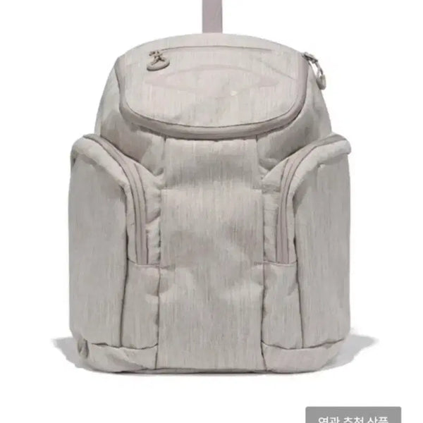 [BUNJANG] Mischief Rhombus Scout Backpack Bag / 미스치프 롬버스 스카우트 백팩 가방