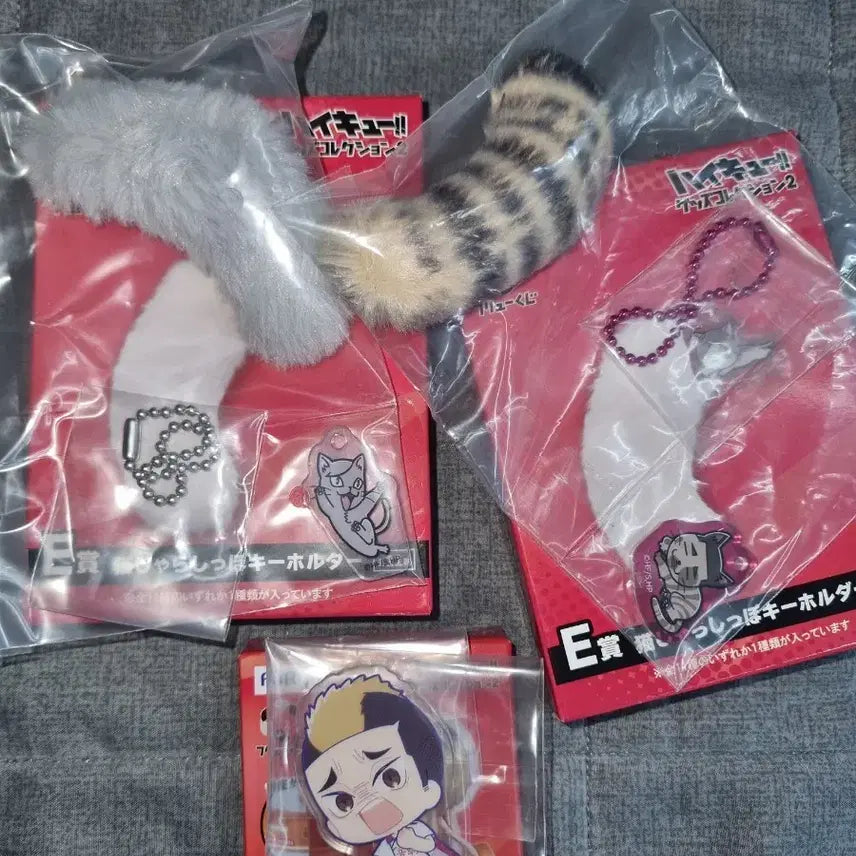 [BUNJANG] Haikyu!! Lottery Prize E & G 3 Types Set (Unsealed) / 하이큐 쿠지 E상G상 3종 비닐 미개봉 일괄 급처