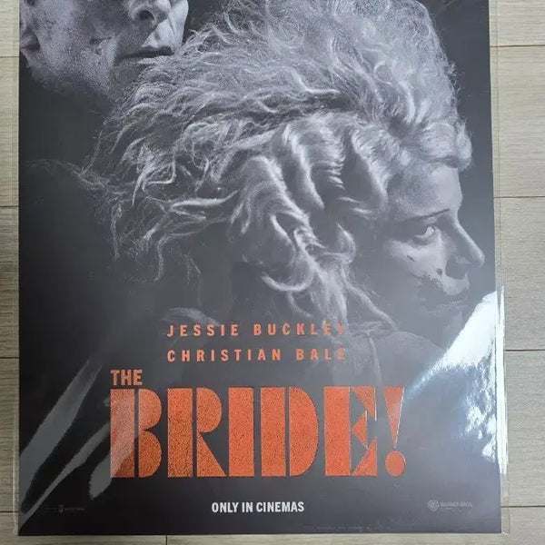 [BUNJANG] The Bride! IMAX Poster Christian Bale / 더 브라이드! IMAX 아이맥스 포스터 크리스천베일 양화