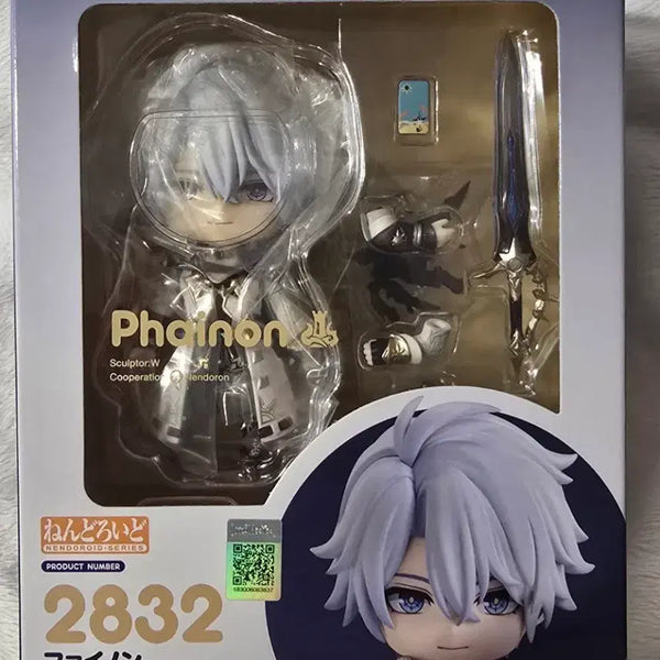 [BUNJANG] Honkai: Star Rail Bronya Nendoroid #2832 Sealed / 붕괴 스타레일 파이논 넨도로이드 미개봉