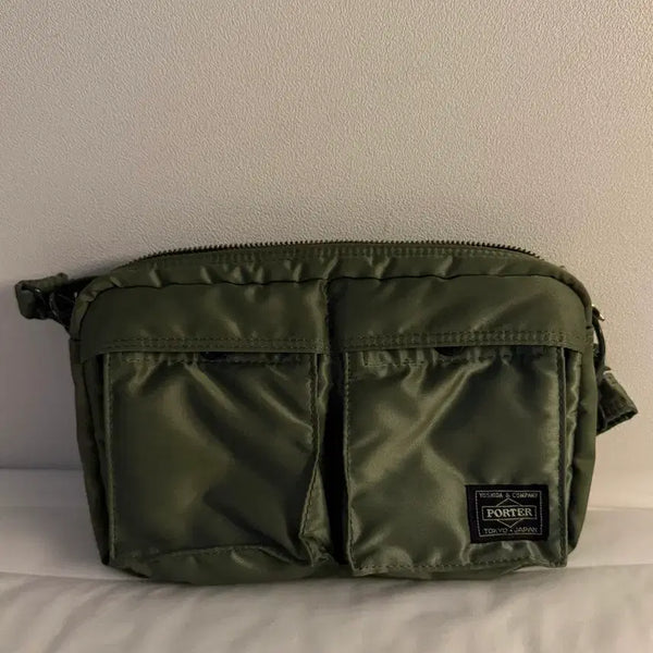 [BUNJANG] Porter Leather Shoulder Bag / 포터
