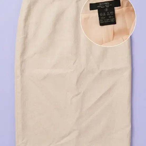 [BUNJANG] HONG Midi Skirt Beige / 홍 스커트 베이지