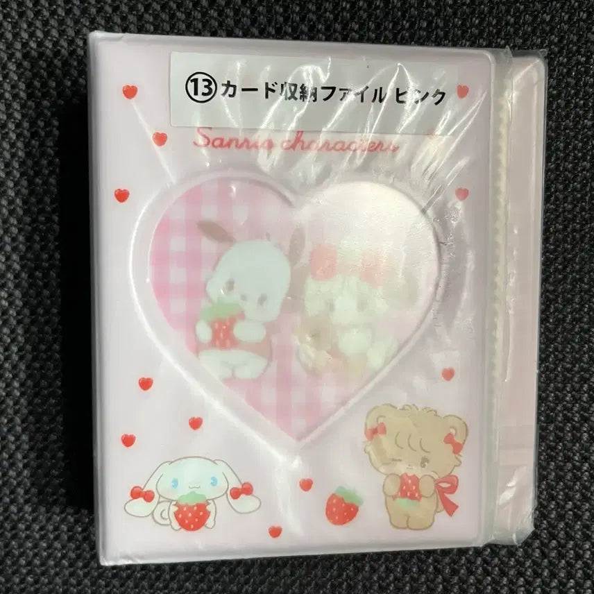 [BUNJANG] Sanrio Pochacco x Miko Collaboration Card Binder / 산리오 포차코 미코 콜라보 쿠지 카드 바인더 콜북