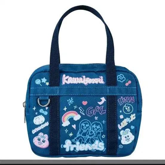 [BUNJANG] Pantsu Usagi Kuji C Prize School Bag Pouch / 빤쮸토끼 쿠지/제일복권 C상 스쿨백 파우치 (택포3)