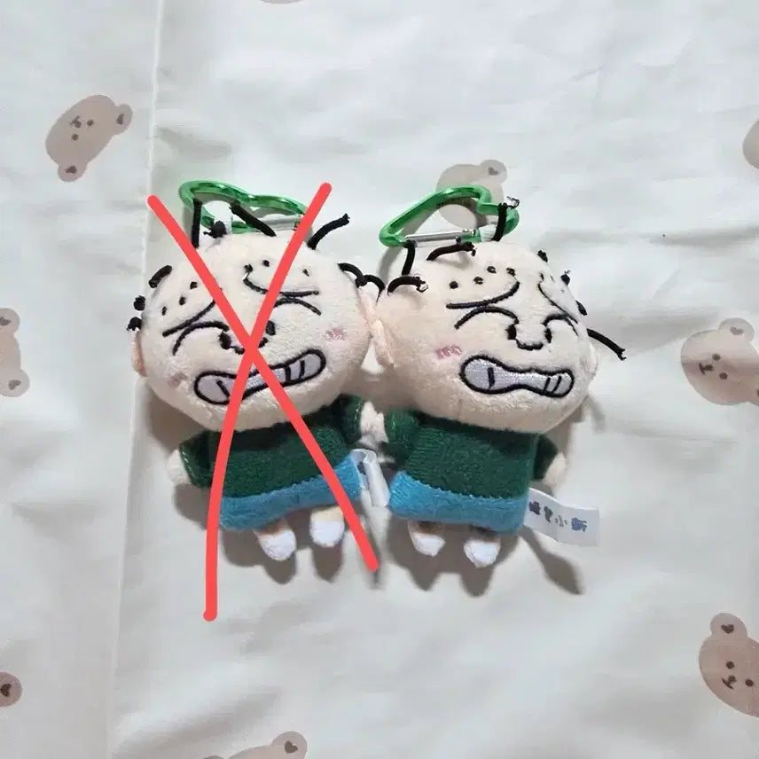 [BUNJANG] Crayon Shin-chan Baby Hooni Stuffed Doll Keychain / 짱구는못말려 베이비 훈이 인형 키링