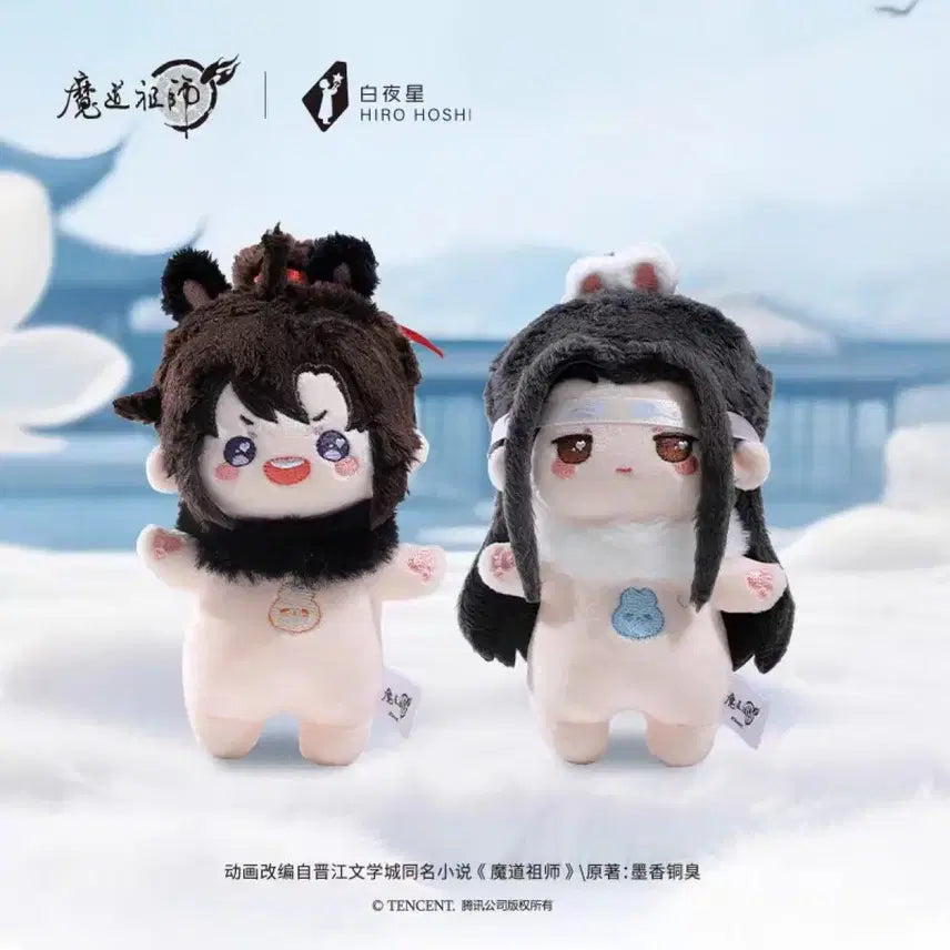 [BUNJANG] The Master of Diabolism (Mo Dao Zu Shi) Kaze Shop WangXian 10cm Plush Dolls - Lan Wangji & Wei Wuxian / 마도조사 카제샵 망무 망기무선 인형 10cm 남망기 위무선