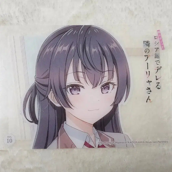 [BUNJANG] Aria Alisa Kiyokawa Clear Card / 아랴 양은 가끔 러시아어로 부끄러워한다 아랴(알리사) 클리어 카드