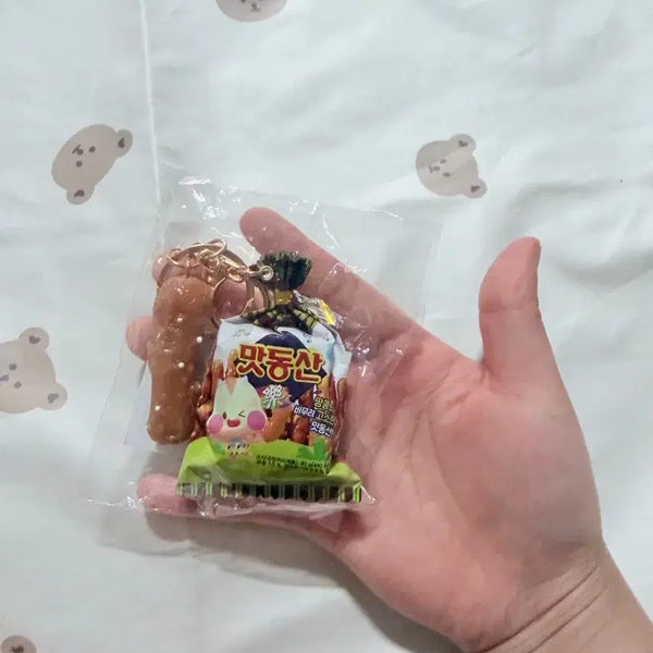 [BUNJANG] Matdongsan Snack Keyring / 맛동산 과자 키링
