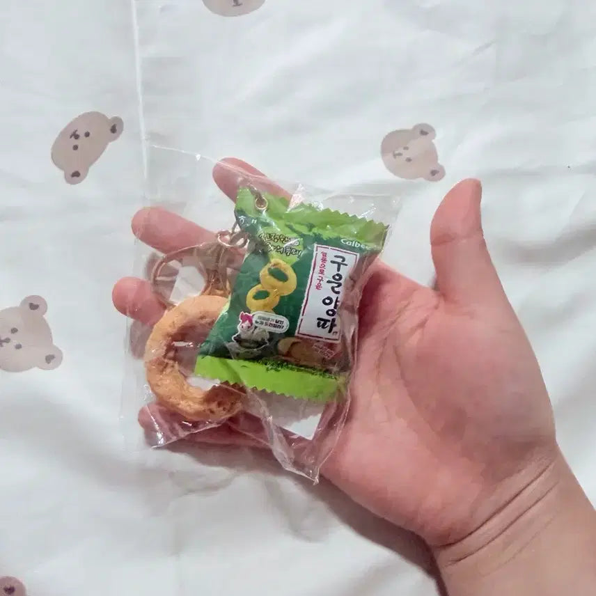 [BUNJANG] Roasted Onion Snack Keyring / 구운양파 과자 키링