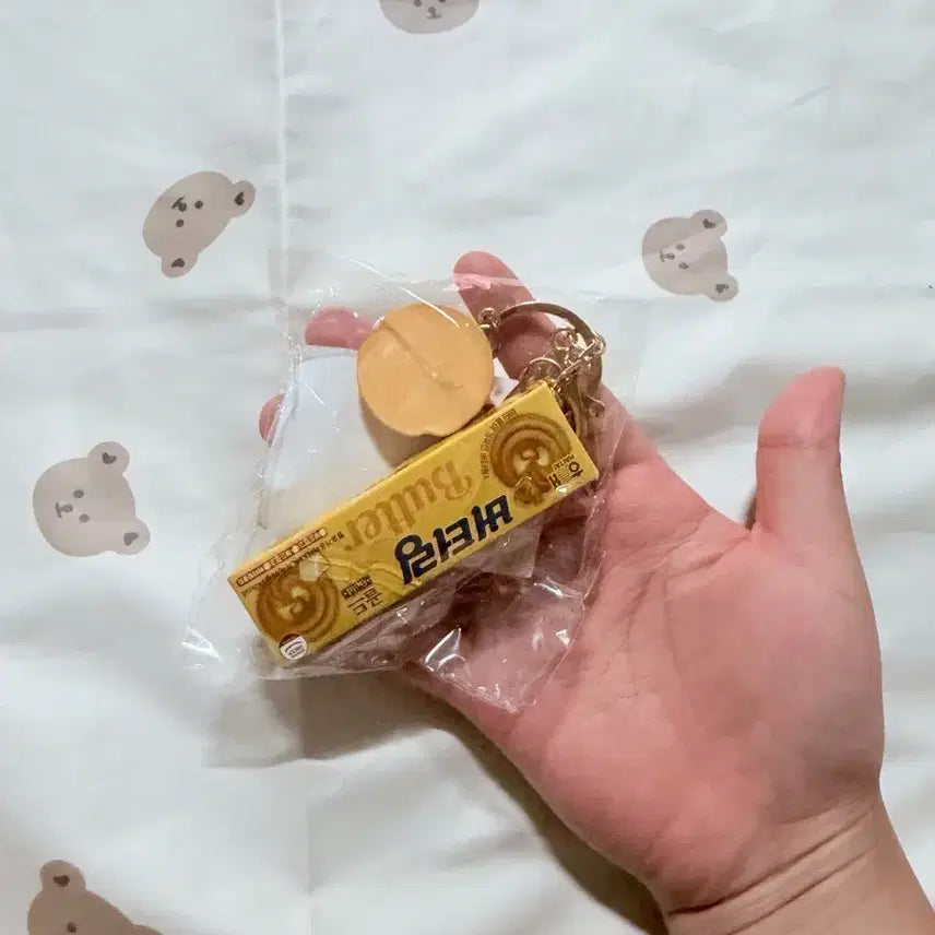 [BUNJANG] Butter Ring Cookie Keychain / 버터링 과자 키링