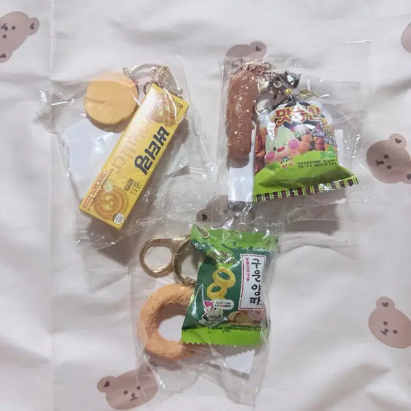 [BUNJANG] Matdongsan, Buttering, and Roasted Onion Snack Keychain Set / 맛동산&버터링&구운양파 과자 키링 세트