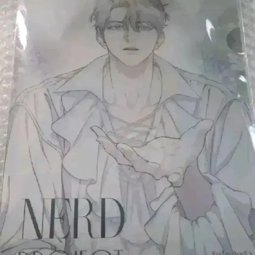 [BUNJANG] Nerd Project Luke's Play Ticket Set / 너드 프로젝트 루크의 연극 티켓 세트 양도