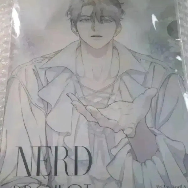 [BUNJANG] Nerd Project Luke's Play Ticket Set / 너드 프로젝트 루크의 연극 티켓 세트 양도