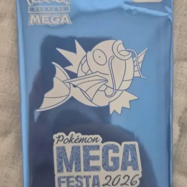 [BUNJANG] Magikarp Promo Card / 잉어킹 프로모 카드